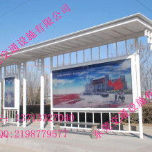 宿豫區合誠廣告制品廠 以創意與品質，打造卓越廣告設計