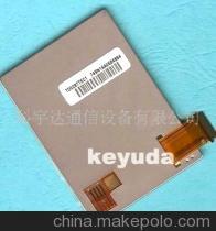 科宇達通信設備LCD系列產品TD028TTEC1詳解 價格、廠家、圖片及代理服務